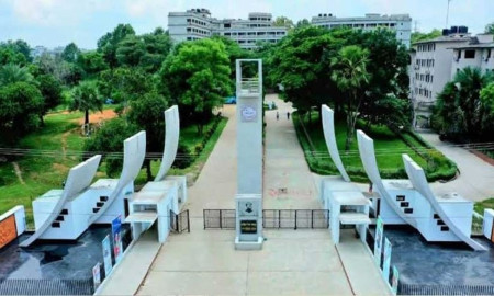 কুমিল্লা বিশ্ববিদ্যালয়ে ৭৬ কোটি ১০ লাখ টাকার বাজেট পাস
