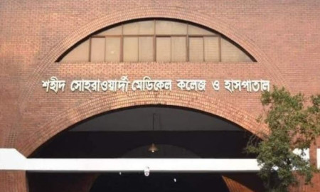 ওয়ার্ড ও কেবিন সংকট: সোহরাওয়ার্দী হাসপাতালে রোগীদের দুর্ভোগ 