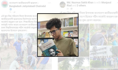 ব্যাচের কর্মসূচির কথা বলে শিক্ষার্থীদেরকে দলীয় কর্মসূচিতে নেওয়ার অভিযোগ ছাত্রদল কর্মীর বিরুদ্ধে