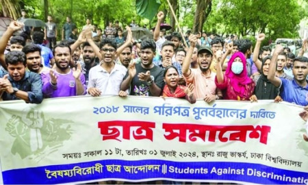 জুলাই আন্দোলন শুরু যে কর্মসূচি দিয়ে