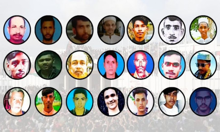 গেজেটে নাম নেই ২৩ জুলাই শহীদের, অন্তর্ভুক্তির অপেক্ষায় পরিবার