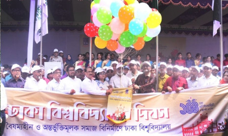 বায়ান্ন, একাত্তর ও চব্বিশকে মুখোমুখি দাঁড় করানোর অপচেষ্টা প্রতিহত করা হবে: ঢাবি ভিসি