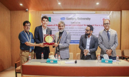 ইস্টার্ন ইউনিভার্সিটিতে জাপানে উচ্চশিক্ষা ও চাকরির সুযোগ নিয়ে সেমিনার অনুষ্ঠিত