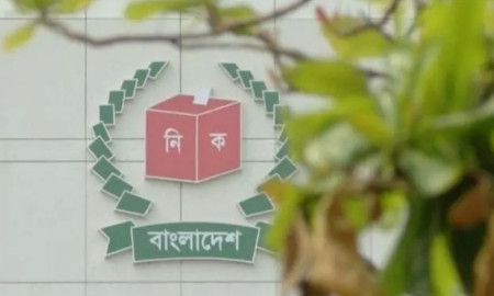 ফেব্রুয়ারি-এপ্রিলকে লক্ষ্য রেখে জাতীয় নির্বাচনের প্রস্তুতি নিচ্ছে কমিশন