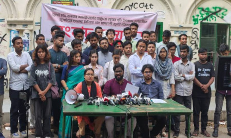 জুলাই অভ্যুত্থানের বর্ষপূর্তিতে গণতান্ত্রিক ছাত্রসংসদের মাসব্যাপী কর্মসূচি ঘোষণা