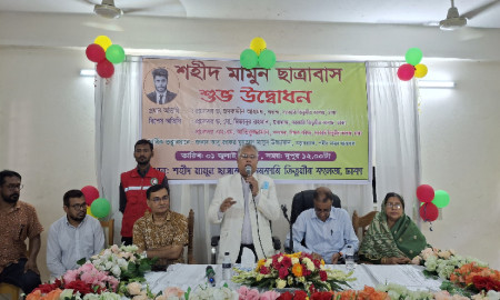 জুলাই আন্দোলনের শহীদের নামে তিতুমীর কলেজে নতুন ছাত্রাবাস উদ্বোধন