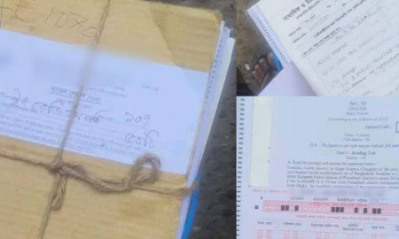 এইচএসসি পরীক্ষার হল থেকে উত্তরপত্র নিয়ে পালালেন শিক্ষার্থী