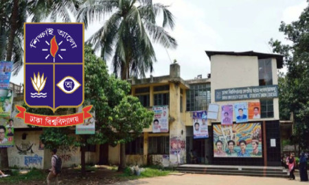 ডাকসু নির্বাচনকে ঘিরে ২২ সদস্যের উপদেষ্টা কমিটি গঠন