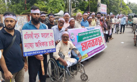 প্রতিবন্ধী বিদ্যালয়গুলোর এমপিও দাবি শিক্ষার্থীদের