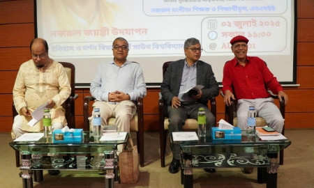 জুলাই অভ্যুত্থানে কাজী নজরুল ইসলামের সাহিত্যিক প্রভাব নিয়ে এনএসইউ-তে আলোচনা