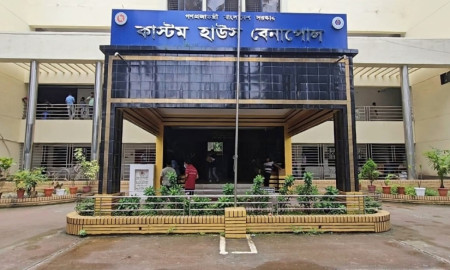 আমদানি-কমলেও-রাজস্বে-রেকর্ড-আয়-বেনাপোল-কাস্টমসে-ছাড়িয়েছে-লক্ষ্যমাত্রা