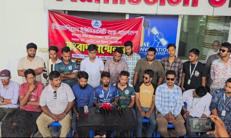ইউরোপিয়ান ইউনিভার্সিটির ক্যাম্পাস বিক্রির অভিযোগ, বিওটি চেয়ারম্যানকে ২৪ ঘন্টার মধ্যে ক্যাম্পাস ছাড়ার আল্টিমেটাম