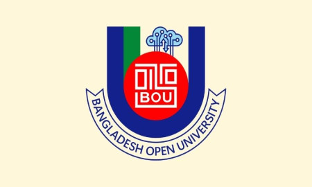 বাউবির এইচএসসি পরীক্ষা শুরু কাল 