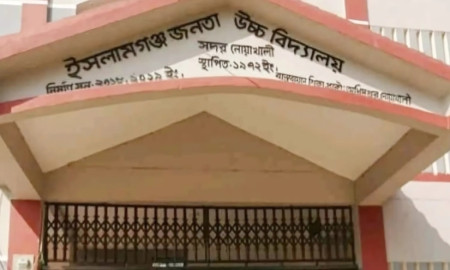 উপবৃত্তির টাকায় দেওয়া হচ্ছে গেস্ট টিচারের বেতন, বিপাকে দরিদ্র শিক্ষার্থীরা
