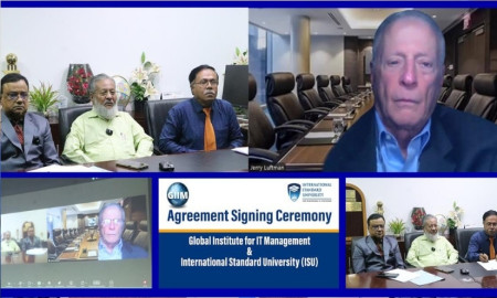 আইটি শিক্ষায় বৈশ্বিক সংযোগ: আইএসইউ ও জিআইআইএম এর সমঝোতা স্মারক স্বাক্ষর     