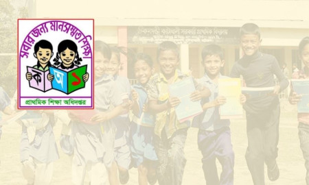 প্রাথমিক বিদ্যালয়ে ‘মিড ডে মিল’ চালু হচ্ছে সেপ্টেম্বরে