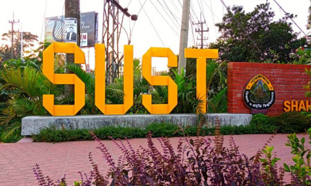 শাবিপ্রবিতে ভিন্ন নামে ‘পোষ্য কোটা’ বহালের সুপারিশ ভর্তি কমিটির