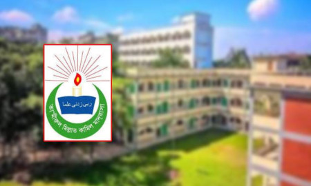 তা’মীরুল মিল্লাত থেকে ঢাবি-বুয়েট-মেডিকেলে ২০০ শিক্ষার্থীর চান্স, সংবর্ধনা