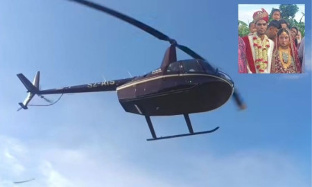 হেলিকপ্টার ভাড়া করে বউ আনলেন ট্রাক্টর চালক 