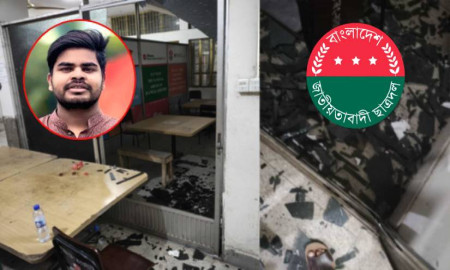 ছাত্রদলকর্মীর নেতৃত্বে হাবিপ্রবি সাংবাদিক সমিতির অফিস ভাঙচুর, তদন্ত কমিটি গঠন