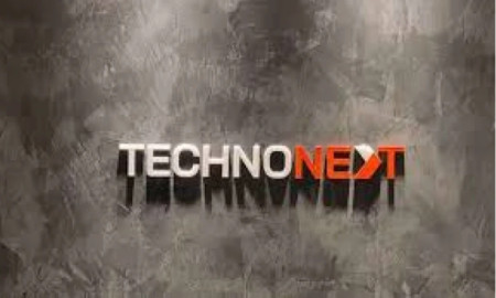 শতাধিক সফটওয়্যার ইঞ্জিনিয়ার ও বিজনেস অ্যানালিস্ট নিয়োগ দেবে টেকনোনেক্সট সফটওয়্যার  