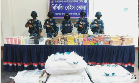 কাভার্ডভ্যান থেকে ৭ কোটি টাকার অবৈধ মালামাল জব্দ