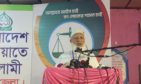 সংস্কারের পথে বাধা দেওয়া রাজনৈতিক স্বদিচ্ছা হতে পারে না: জামায়াত আমির