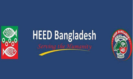 ৫২ হাজার বেতনে চাকরি বেসরকারি উন্নয়ন সংস্থায়, নেবে টেকনিক্যাল অফিসার