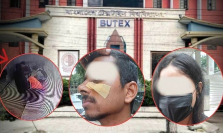 সম্পর্কের টানাপোড়েন: বুটেক্সে প্রকাশ্যে একে অপরকে মারধর, ঘুষি-থাপ্পড় দুই শিক্ষার্থীর