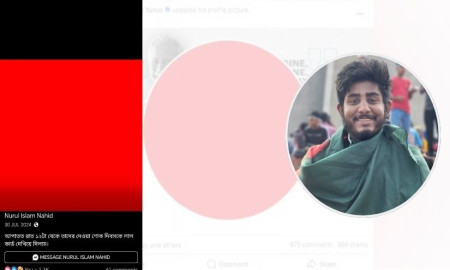 লাল প্রোফাইলের আইডিয়া কার— নতুন তথ্য দিলেন রিফাত রশিদ