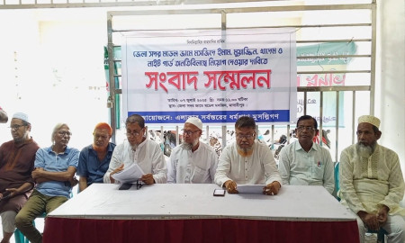 মডেল মসজিদ উদ্বোধন ও ইমাম নিয়োগের দাবিতে মাদারীপুরে সংবাদ সম্মেলন