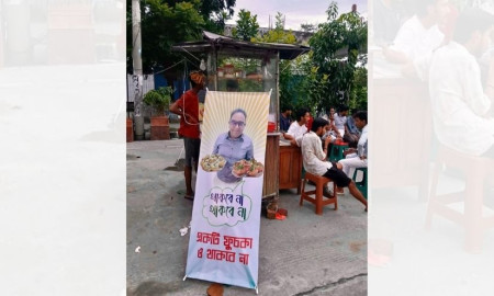 ‘থাকবে না, একটি ফুচকাও থাকবে না’— বাংলাদেশে সাটানো  ব্র্যান্ডিং শেয়ার করে পোস্ট ময়ূখ রঞ্জনের