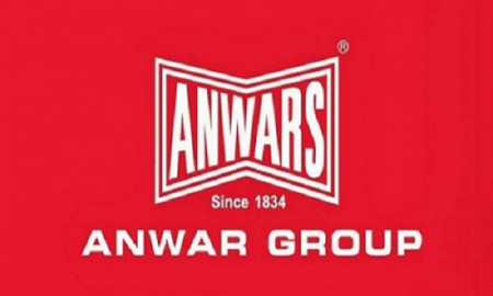 এইচএসসি পাসেই জুনিয়র এক্সিকিউটিভ নেবে আনোয়ার গ্রুপ, পদ ৩০