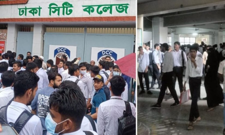 দিনভর উত্তাল ছাত্র আন্দোলন, বুধবার ঢাকা সিটি কলেজ বন্ধ ঘোষণা