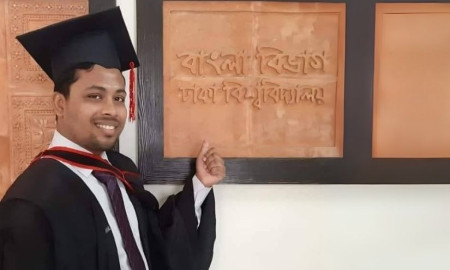 বইয়ের পাহাড় প্রয়োজন নেই, হৃদয় দিয়ে অল্প পড়লেই হওয়া যাবে বিসিএস ক্যাডার