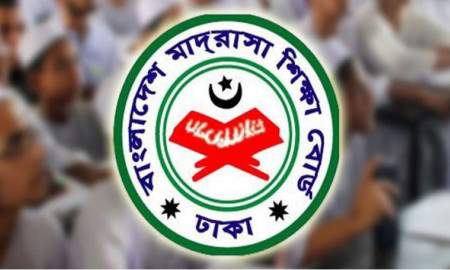 মাদ্রাসা বোর্ডের পাসের হার ৬৮.০৯