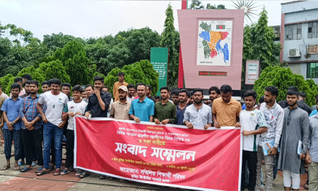 ছাত্র সংসদসহ ভিক্টোরিয়া কলেজ শিক্ষার্থীদের ৯ দাবি, অধ্যক্ষকে আল্টিমেটাম