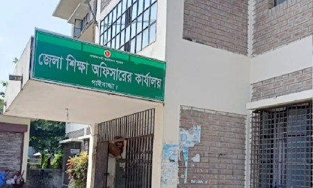 গাইবান্ধার দুই স্কুলে এসএসসি পরীক্ষায় শূন্য পাসের রেকর্ড
