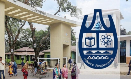 ৪৪তম বিসিএসে চবি থেকে ক্যাডার  ৭০ জন, কোন বিভাগ থেকে কত?