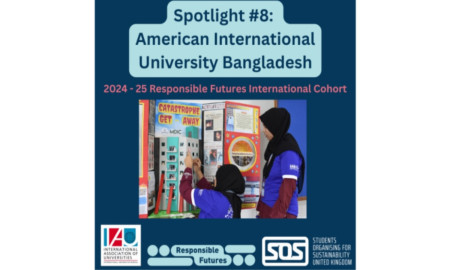 আইএইউ-এসওএস স্পটলাইটে প্রথম এশীয় বিশ্ববিদ্যালয় এআইইউবি