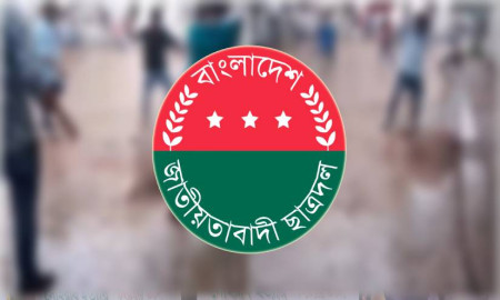 ব্যবসায়ী হত্যা, পদত্যাগ করছেন ছাত্রদল নেতারা