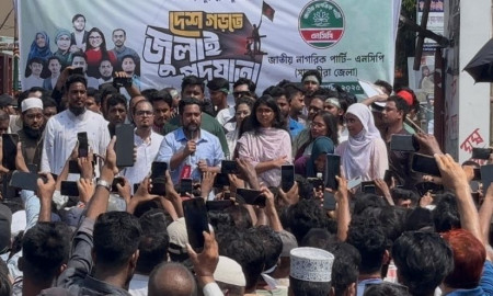 নির্বাচনী ভাগ নয়, চাই দেশ পুনর্গঠন: নাহিদ ইসলাম