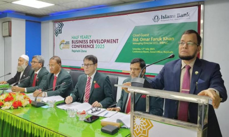 ইসলামী ব্যাংকের রাজশাহী জোনের অর্ধবার্ষিক ব্যবসায় উন্নয়ন সম্মেলন অনুষ্ঠিত