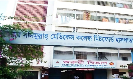মিটফোর্ড ‘শাটডাউন’  শিক্ষার্থীদের