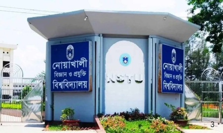 নোবিপ্রবি শিক্ষার্থীদের ওপর হামলার প্রতিবাদে ক্লাস-পরীক্ষা বর্জন