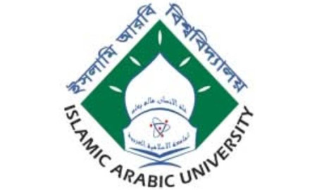 ইসলামি আরবি বিশ্ববিদ্যালয়ে কামিল শ্রেণিতে ভর্তির সময় বাড়ল