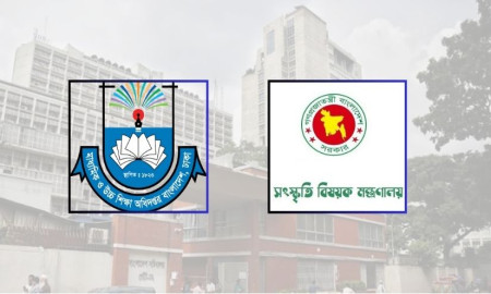জুলাই উইমেনস ডে’র অনুষ্ঠানে ছাত্রীদের অংশগ্রহণের নির্দেশ