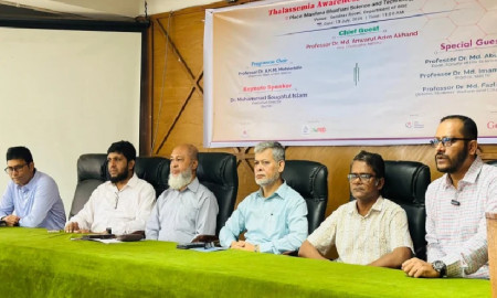 থ্যালাসেমিয়া একটি নীরব মহামারী—বিশ্ববিদ্যালয় পর্যায়ে সচেতনতায় জোর দেওয়ার আহ্বান