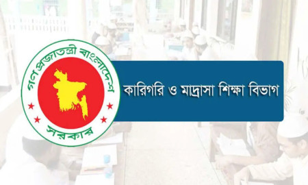 শিক্ষকদের এমপিওভুক্তির আবেদনের সময় বাড়ল