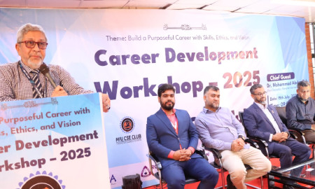 মানারাত ইউনিভার্সিটিতে ক্যারিয়ার উন্নয়ন বিষয়ক দিনব্যাপী কর্মশালা 